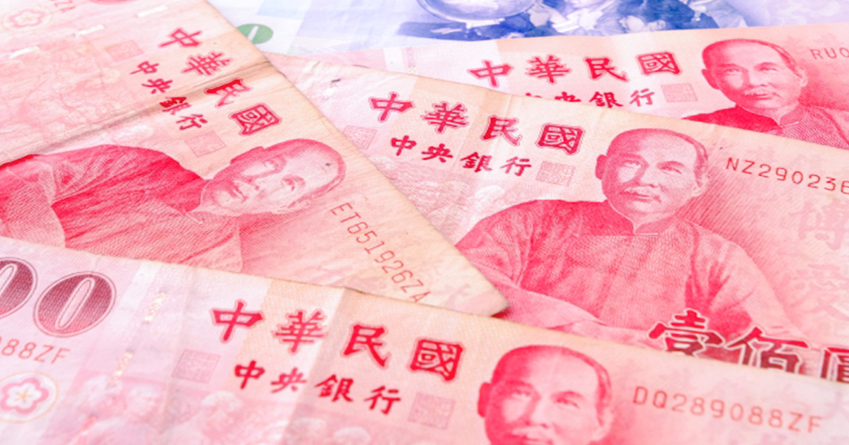 台湾ドルの両替 | 外貨両替おすすめネット by moneybank